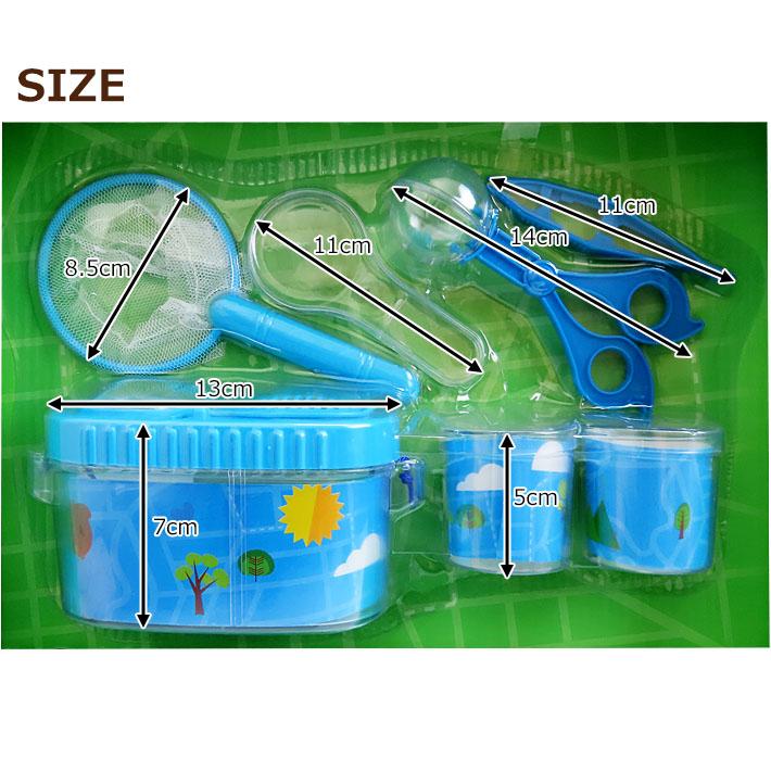 専用　虫入れ　アンバー　アメジスト　スフィアセット 専用 虫入れ アンバー アメジスト スフィアセット 専用 虫入れ