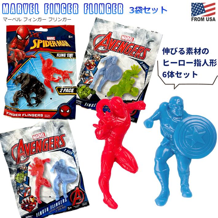 【Marvel】トレジャーハンター、マーリン　FAB 1_000000015655.webp?1748178905