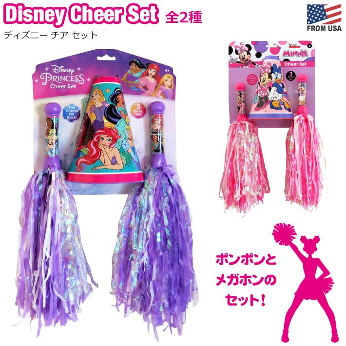ディズニー チア セット（PRINCESS プリンセス）Disney チアリーダー 3