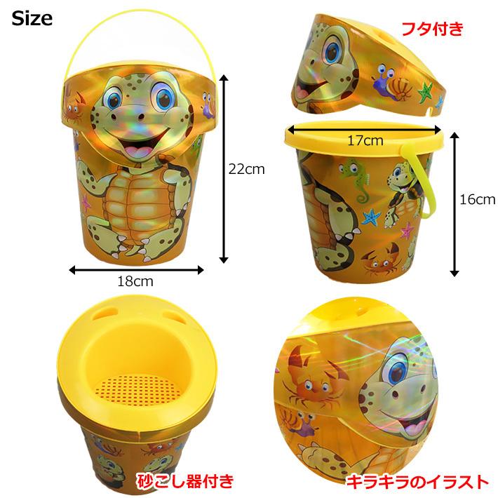 サンド トイ バケツ セット シャーク Sand Toy サメ おもちゃ お砂場セット 砂遊び 砂場 キッズ こども 子供 公園 海 雪 青 Toy Bl Foothill Gardens 通販 Yahoo ショッピング