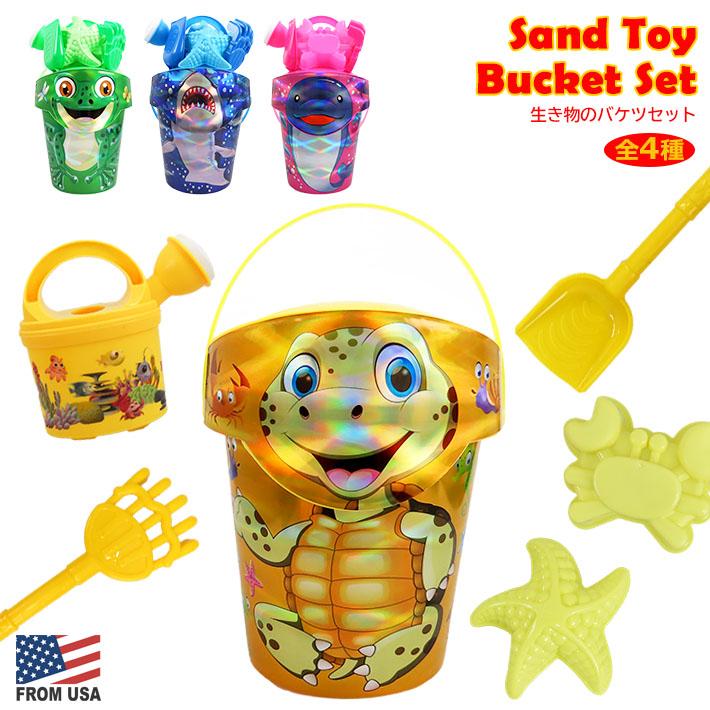 サンド トイ バケツ セット ドルフィン Sand Toy イルカ おもちゃ お