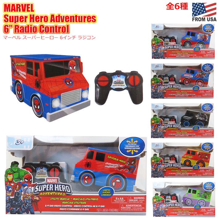 MARVEL（マーベル） スーパー ヒーロー 6インチ ラジコン ( ブラック