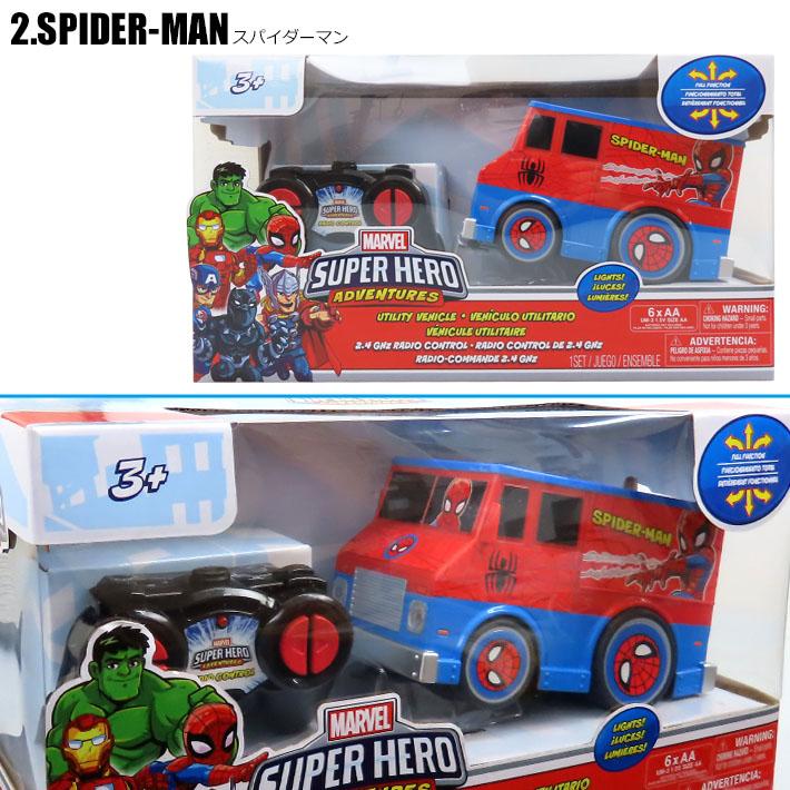 MARVEL（マーベル） スーパー ヒーロー 6インチ ラジコン