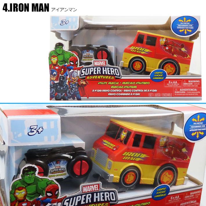 MARVEL（マーベル） スーパー ヒーロー 6インチ ラジコン