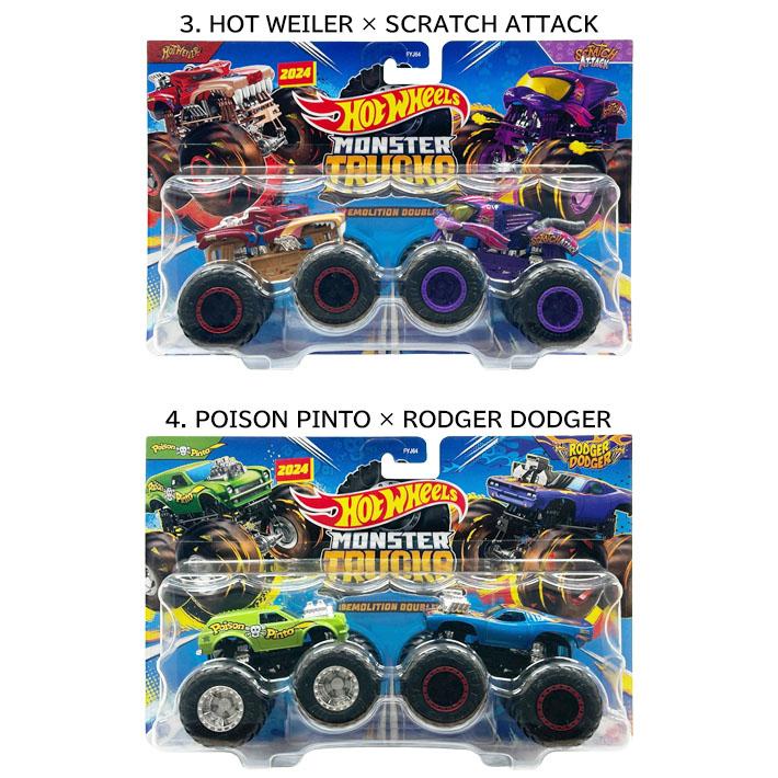 Hot Wheels（ホットウィール） ホットワイラー / スクラッチ アタック