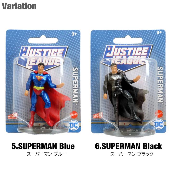 ジャスティスリーグ DCコミック ワンダーウーマン ミニ フィギュア JUSTICE LEAGUE アメコミ ヒーロー おもちゃ グッズ 人形 USA｜abspec｜05