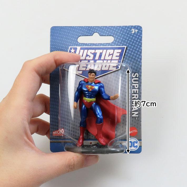 ジャスティスリーグ DCコミック スーパーマン ブルー ミニ フィギュア JUSTICE LEAGUE アメコミ ヒーロー おもちゃ グッズ 人形 USA｜abspec｜07