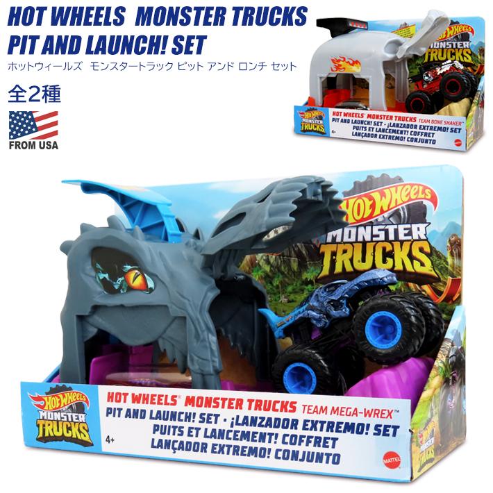 チーム ボーンシェイカー マテル ホットウィール モンスタートラック ピット & ロンチ プレイセット Hot Wheels おもちゃ 車 : toy-gky01-bone : Foothill Gardens - 通販 - Yahoo!ショッピング チーム ボーンシェイカー マテル ホットウィール モンスタートラック ピット & ロンチ プレイセット Hot Wheels おもちゃ 車 : toy-gky01-bone : Foothill Gardens - 通販 - Yahoo!ショッピング