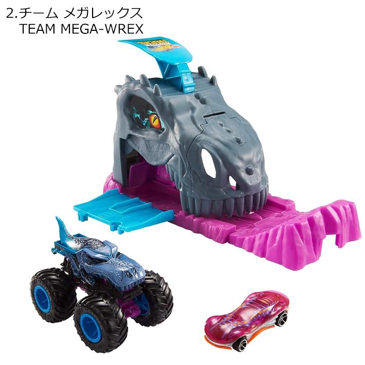 Hot Wheels チーム メガレックス マテル ホットウィール モンスタートラック ピット & ロンチ プレイセット おもちゃ 車 : Foothill Gardens - 通販 - Yahoo!ショッピング Hot Wheels チーム メガレックス マテル ホットウィール モンスタートラック ピット & ロンチ プレイセット おもちゃ 車 : Foothill Gardens - 通販 - Yahoo!ショッピング
