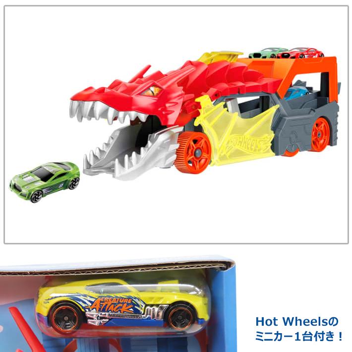 マテル ホットウィール ドラゴン ロンチ トランスポーター プレイセット Hot Wheels ミニカー付き おもちゃ 車 シティ アクション 男の子