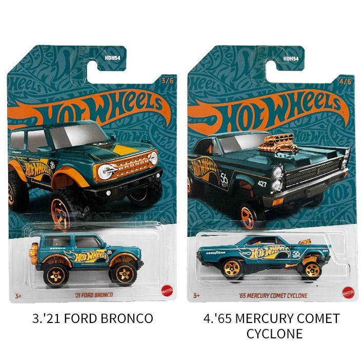 Hot Wheels（ホットウィール） 1965 マーキュリー コメット サイクロン