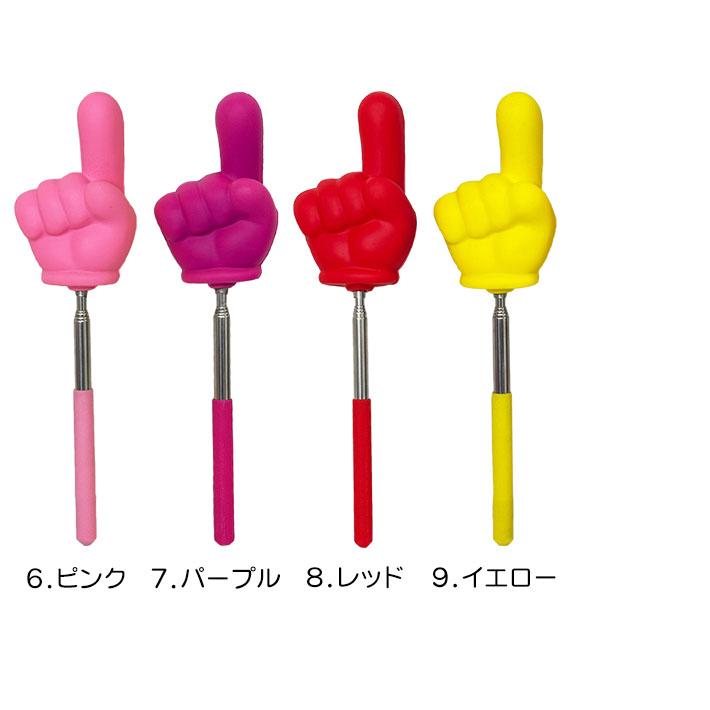子供に人気！！出る出る棒②新品 折りたたみ 鉄棒 室内 子供 ベビージム オリンピア鉄棒II 高さ4段調節
