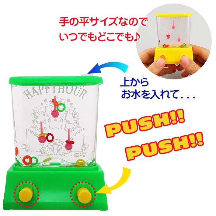 非売品]氷点棒 ミニゲーム 非売品]氷点棒 ミニゲーム 2025年最新】氷点棒の