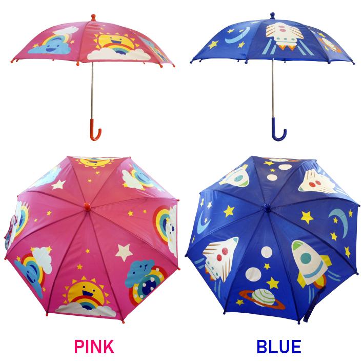 カラー チェンジ キッズ アンブレラ (ピンク) Umbrella 色が変わる 傘 カサ 梅雨 雨 保育園 幼稚園 レイングッズ プレゼント｜abspec｜04