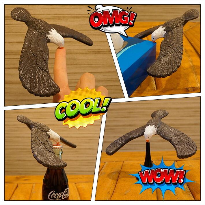 バランシング イーグル Blancing Eagle ゆらゆら ワシ 鳥型 やじろべー