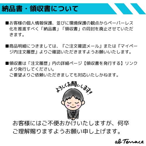 楽天市場】アーユルライフ スカルプケアの通販 スカルプケア 