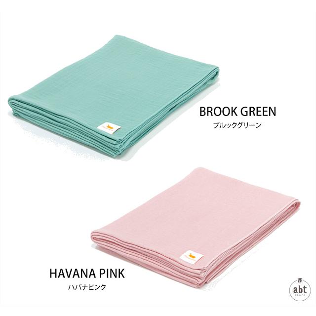 ヒポポタマス　　ガーゼケット ギフト – ガーゼケット×1｜Hippopotamus-ヒポポタマス