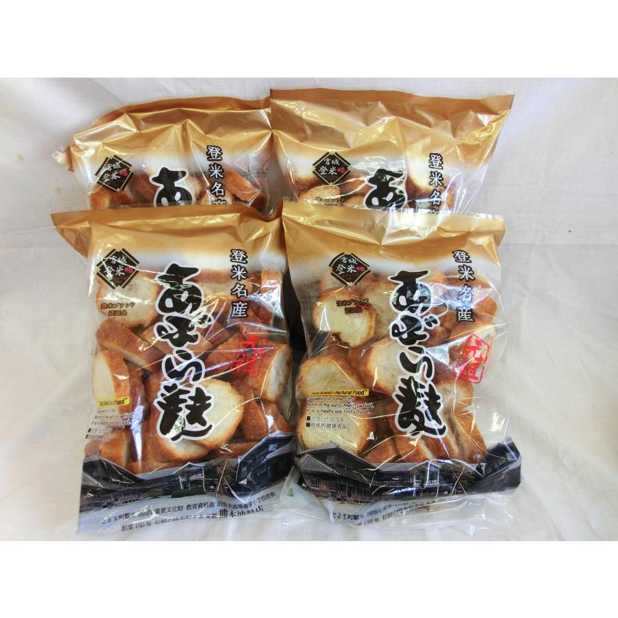 限定モデル 老舗 あぶら麸 店カットあぶら麸 4ヶ箱詰め Redoriente Net