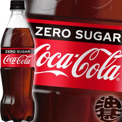 コカ・コーラ 『2ケース送料無料！』（地域限定）コカ・コーラ ゼロ