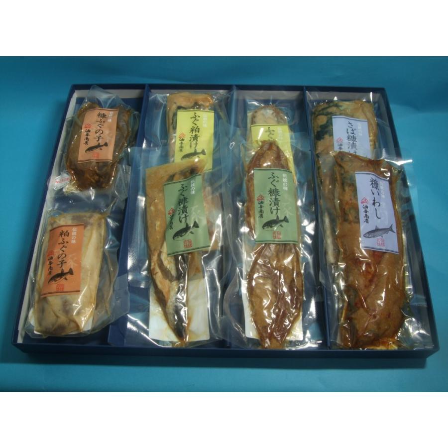 おつまみ ギフト へしこ 油与商店 おすすめ糠漬け粕漬けセット【ご贈答用】_1