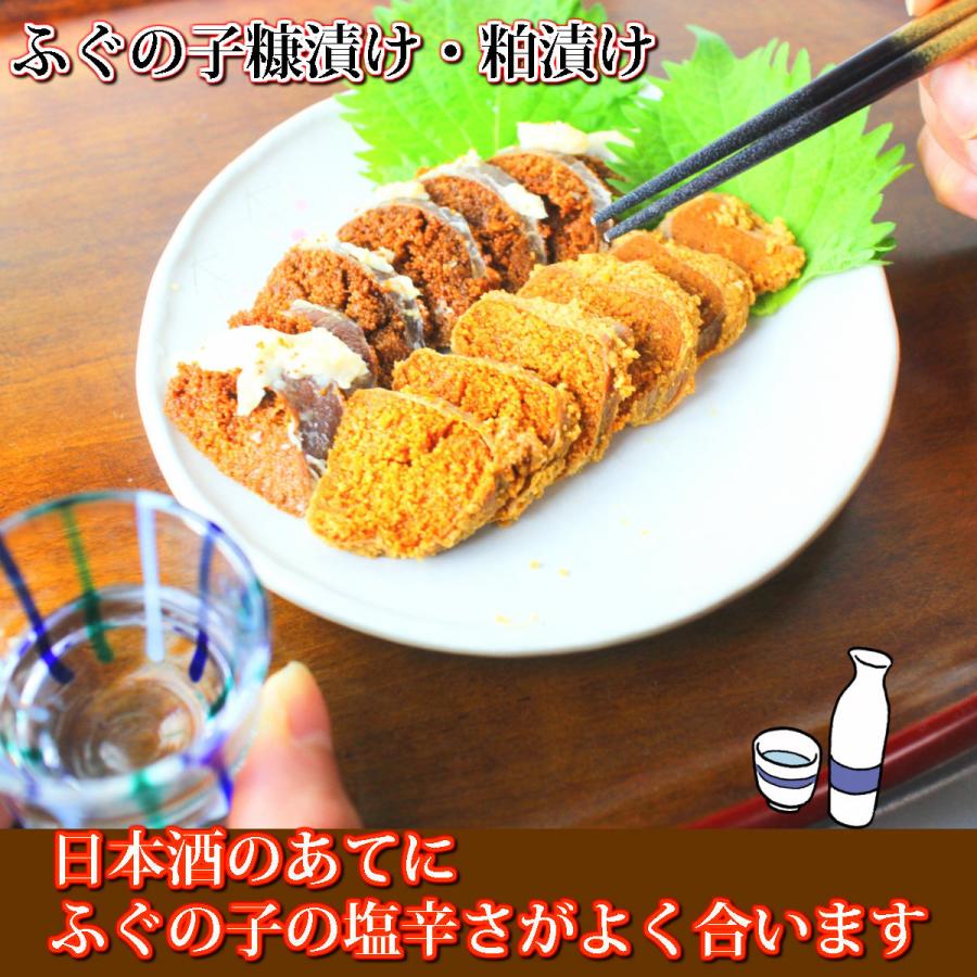 おつまみ ギフト へしこ 油与商店 おすすめ糠漬け粕漬けセット【ご贈答用】_9