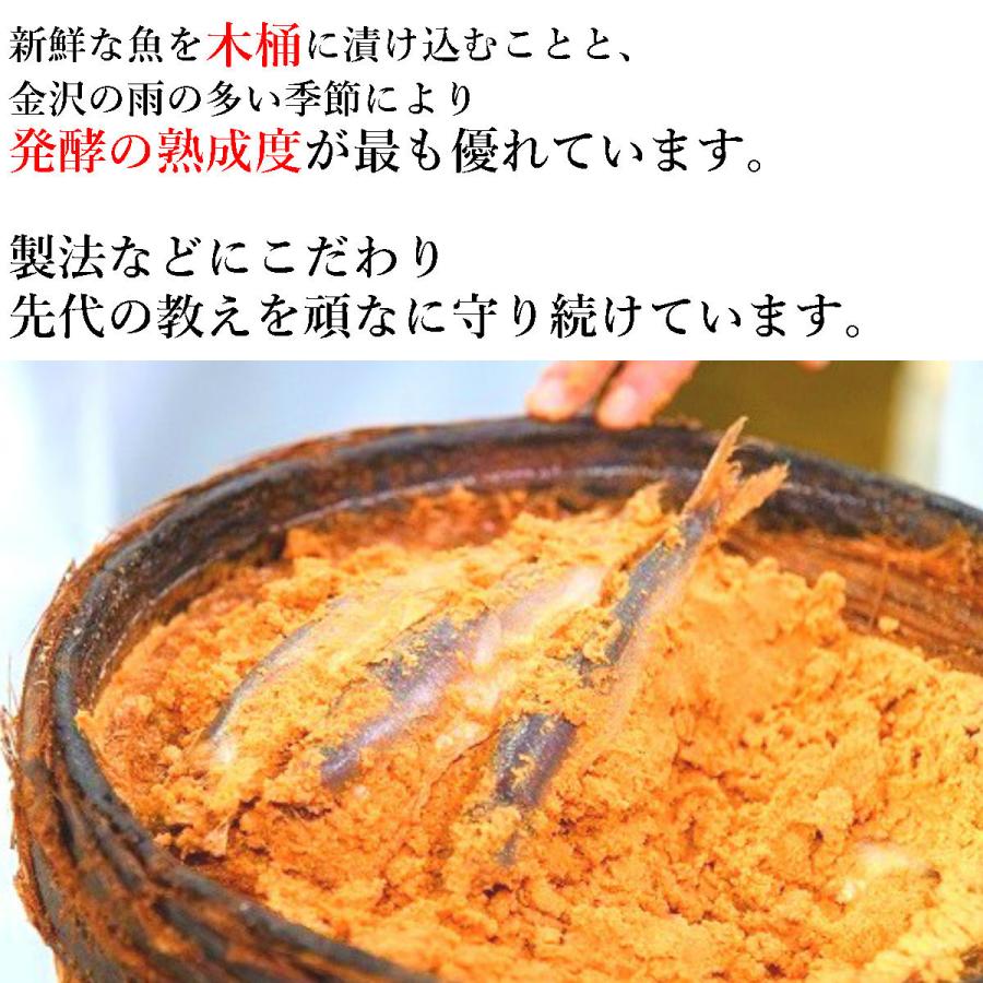 おつまみ ギフト へしこ 油与商店 おすすめ糠漬け粕漬けセット【ご贈答用】_10