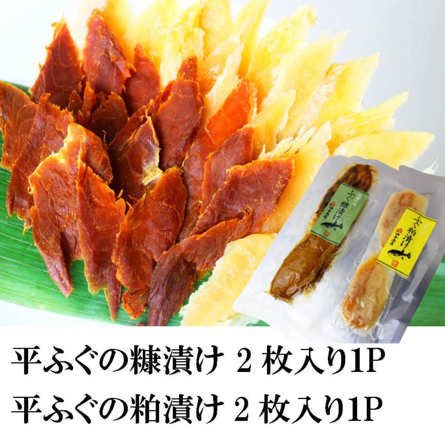 おつまみ ギフト へしこ 油与商店 おすすめ糠漬け粕漬けセット【ご贈答用】_6