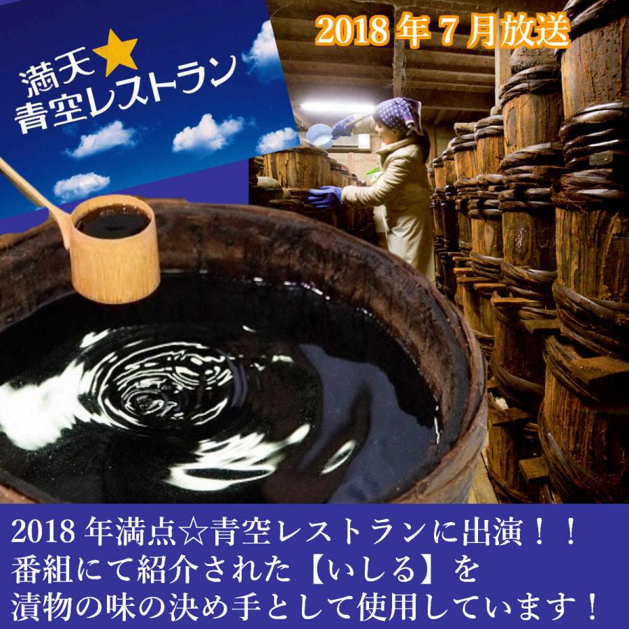 「加賀ノ月」ミニボトル5種類と選べるおつまみ　金沢銘酒コラボセット｜aburayosyouten｜17