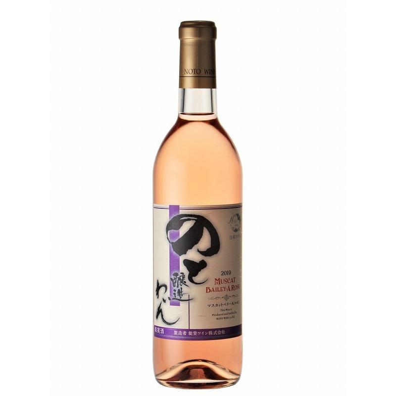 「能登ワイン」マスカットベリーA（ロゼ）720ml｜aburayosyouten