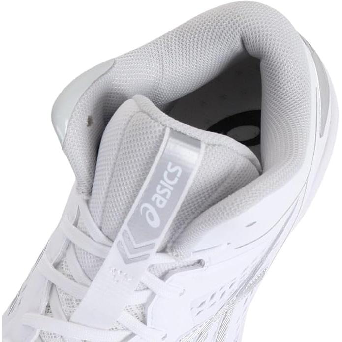 ASICS（アシックス） バスケットボールシューズ GELHOOP V15 24cm