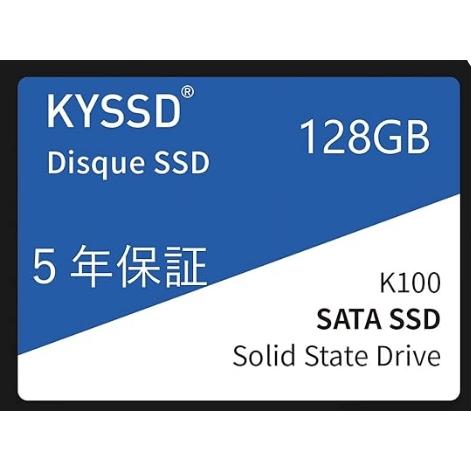 内蔵型SSD 128GB 2.5インチ 7mm 3D NAND採用 SATAIII 6Gb/s 550MB/s KYSSD K100-SSD-128GB | 