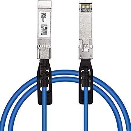 Blue Colored 10G SFP+ DAC Cable - Passive SFP Twinax Cooper Cable for Ubiqu