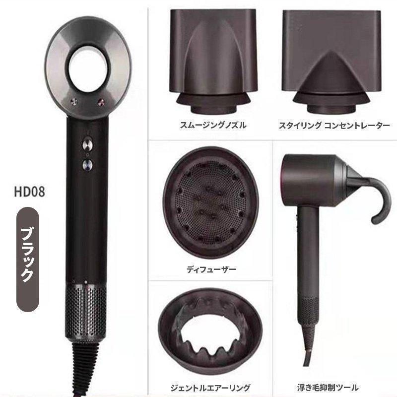 激安通販専門店ダイソン ドライヤー Dyson (アイアン ULF N フューシャ