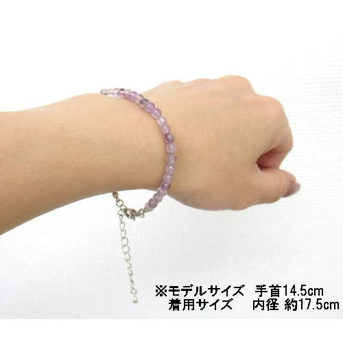 【のぶ】H&E社正規品／保証書付き オーラライト-23 約8㎜ 16.5㎝ Lucky365 証明書付き H&E正規品 オーラライト23 アメジスト