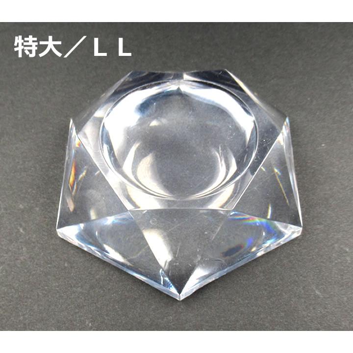 スフィア用 アクリル台座 特大/LL 丸玉 (50mm〜80mm) 置物 スフィア用 アクリル台座 特大/LL 丸玉 (50mm〜80mm) 置物