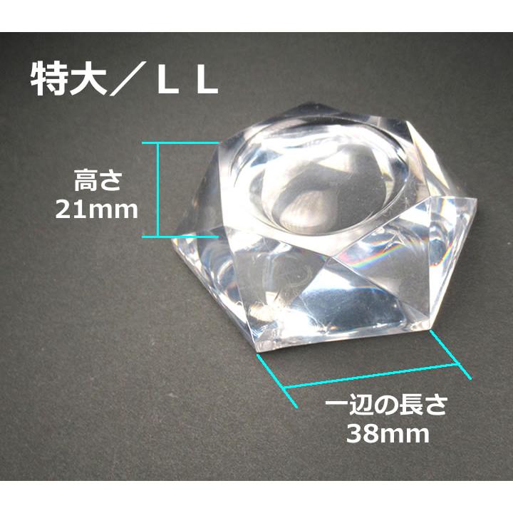 スフィア用 アクリル台座 特大／LL 丸玉（50〜80mm）置物 インテリア 5