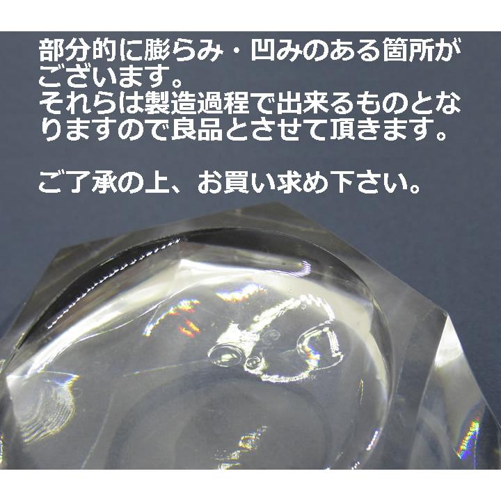 スフィア用 アクリル台座 特大／LL 丸玉（50〜80mm）置物 インテリア 5