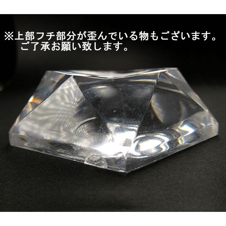 ファントム　シトリン 置物 透明アクリル台座付き スフィア用 アクリル台座 特大／LL 丸玉（50〜80mm）置物 インテリア 5