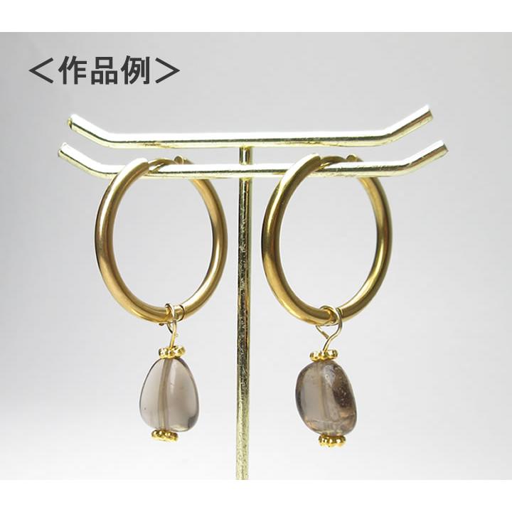 サージカルステンレス フープピアス (ゴールドカラー) 直径20mm 金属 