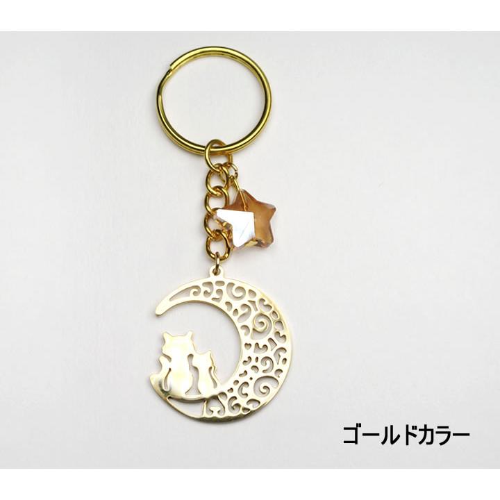 月と猫 キーホルダー レインボーカラー／シルバーカラー／ゴールド
