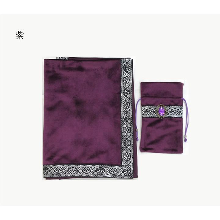 タロットクロス タロット用ポーチ付き ベルベット 69×69cm タロット