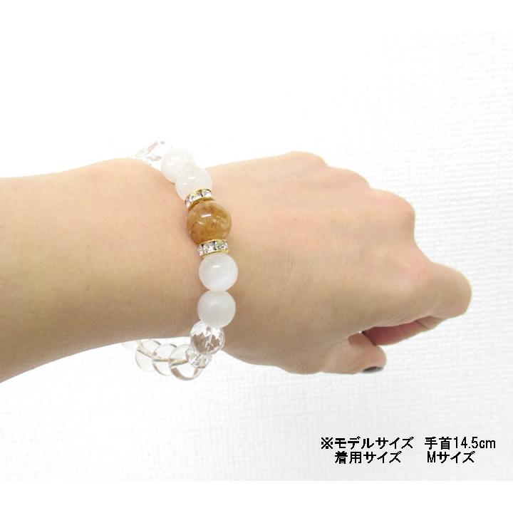 ヒマラヤレッドゴールドアゼツライト セレナイト 水晶 ブレスレット