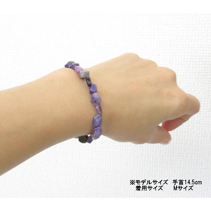 チャロアイト タンブルブレスレット 恐れを克服する魂の石 身体