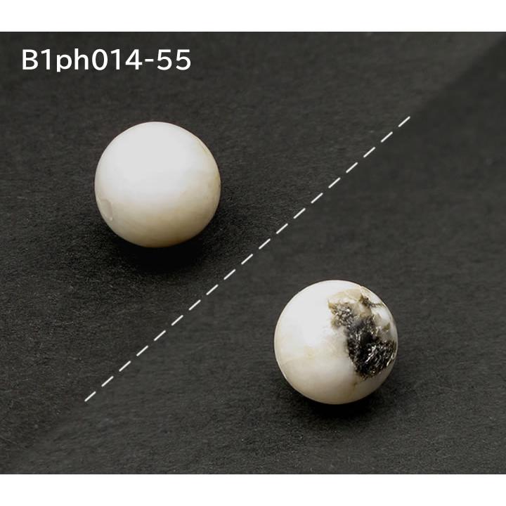 ロシア産 フェナカイト 8mm&アゾゼオアゼツライト 6mm ヘブンアンド