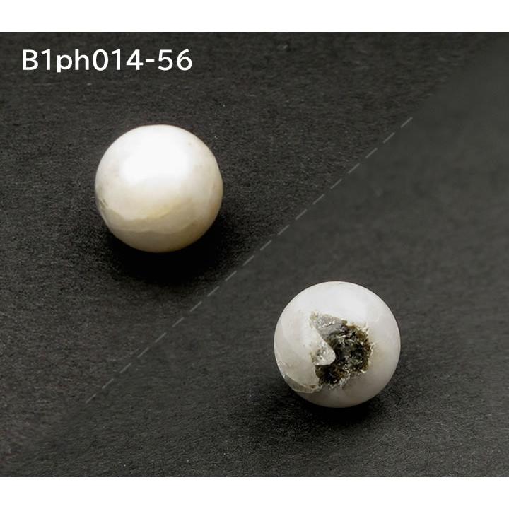 ロシア産 フェナカイト 8mm&アゾゼオアゼツライト 6mm ヘブンアンド