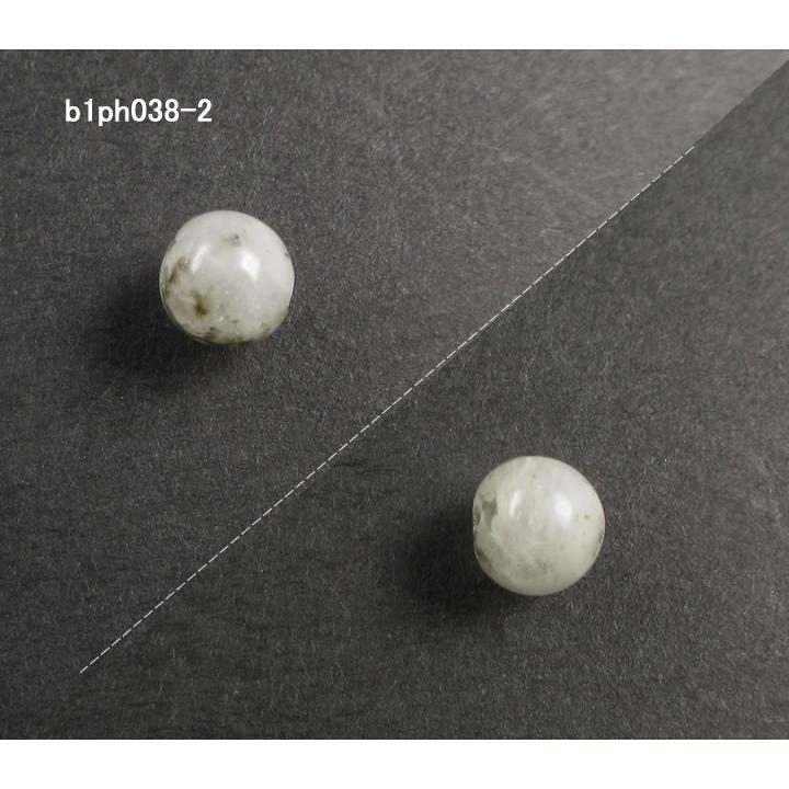 ロシア産フェナカイト6mm  アゾゼオアゼツライト H&E社 ブラックトルマリン カットクォーツ ブレスレット  B1ph038の画像