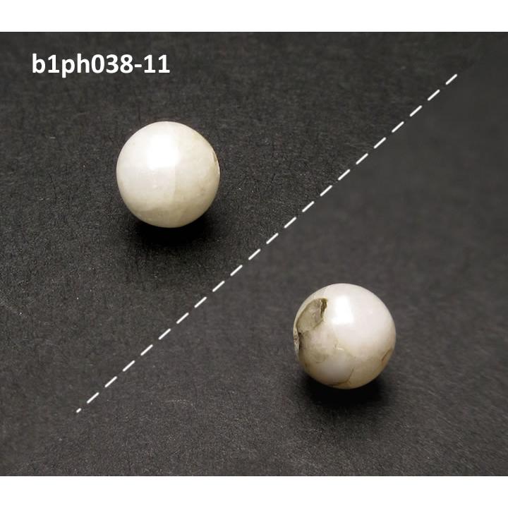 ロシア産フェナカイト6mm  アゾゼオアゼツライト H&E社 ブラックトルマリン カットクォーツ ブレスレット  B1ph038の画像