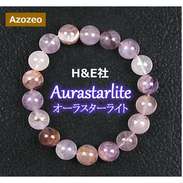 b25aura01