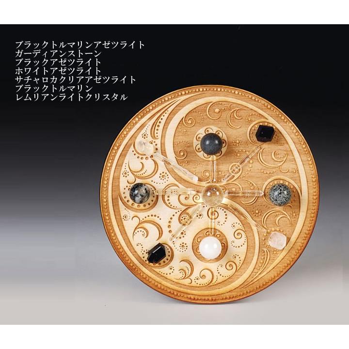 マンダラ クリスタルグリッド H&E社 ポラリティパワー 直径14cm 【予約販売商品】未固定タイプ トランセンデンス cg013 ...
