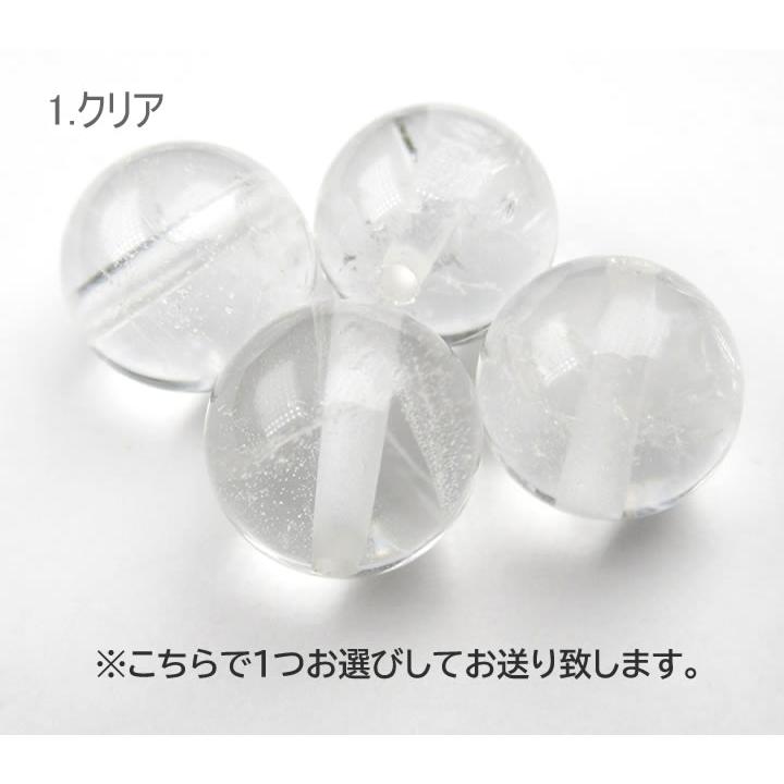 ホワイトダンビュライト 10mmビーズ（1粒）H&E社 danbub10｜ac-jewel｜03